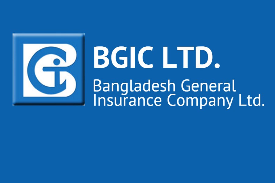 BGIC seeks BSEC nod to change asset manager of two MFs