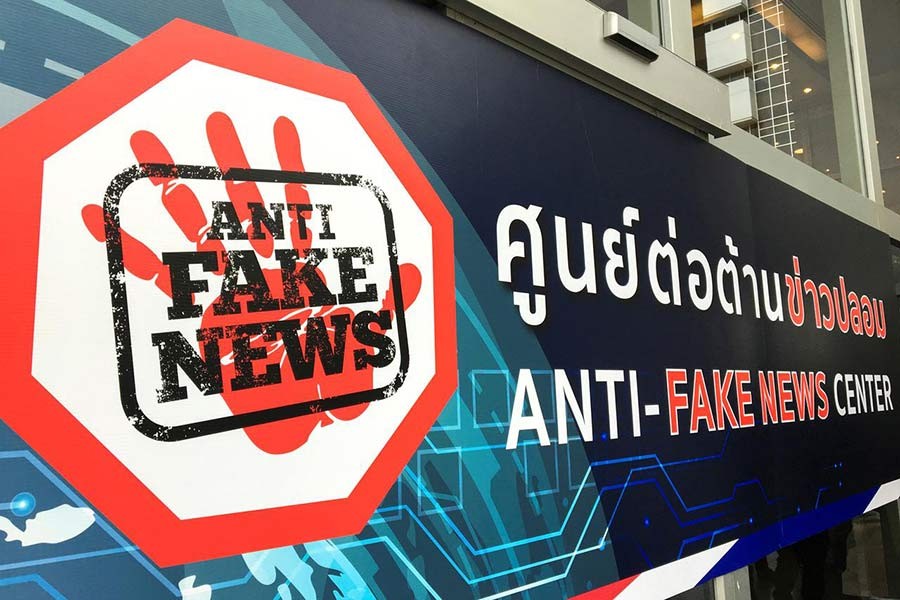 The sign of Anti-Fake News centre in Bangkok, Thailand