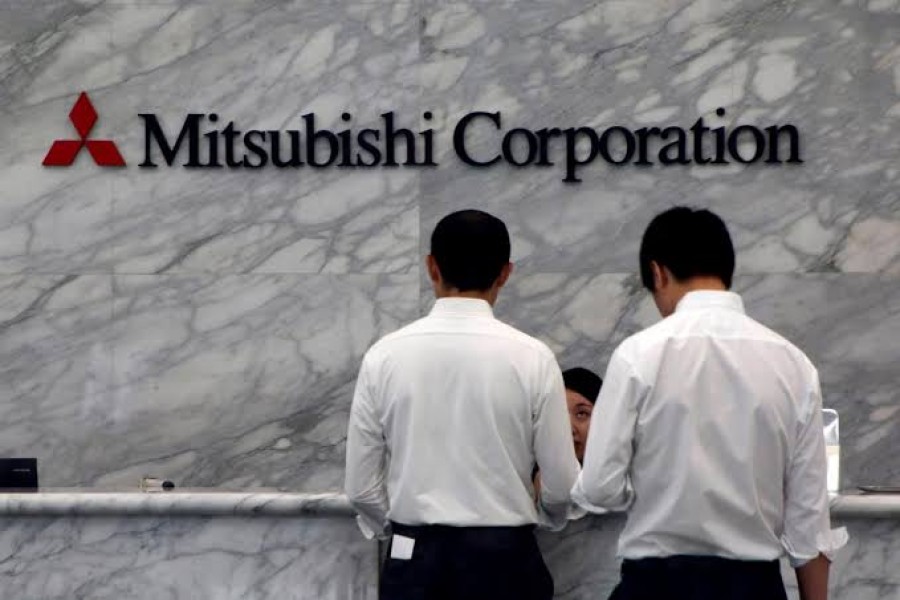The logo of Mitsubishi Corp is pictured at its head office in Tokyo, Japan August 2, 2017. REUTERS/Kim Kyung-Hoon