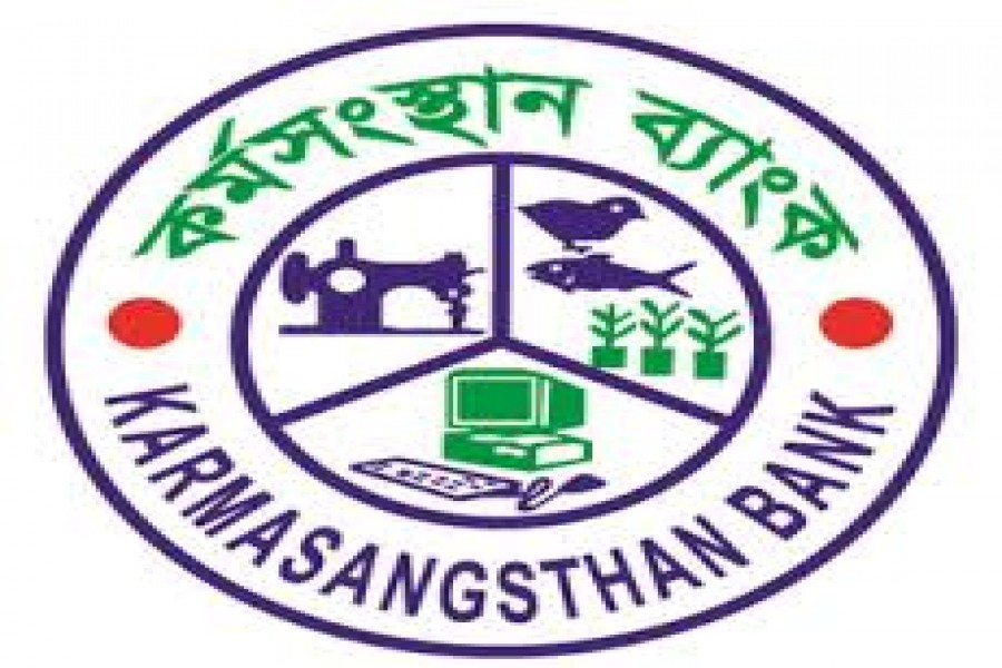 Karmasangsthan Bank holds review meeting