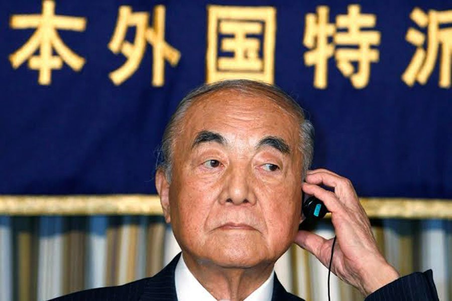 Former Japanese PM Yasuhiro Nakasone dies