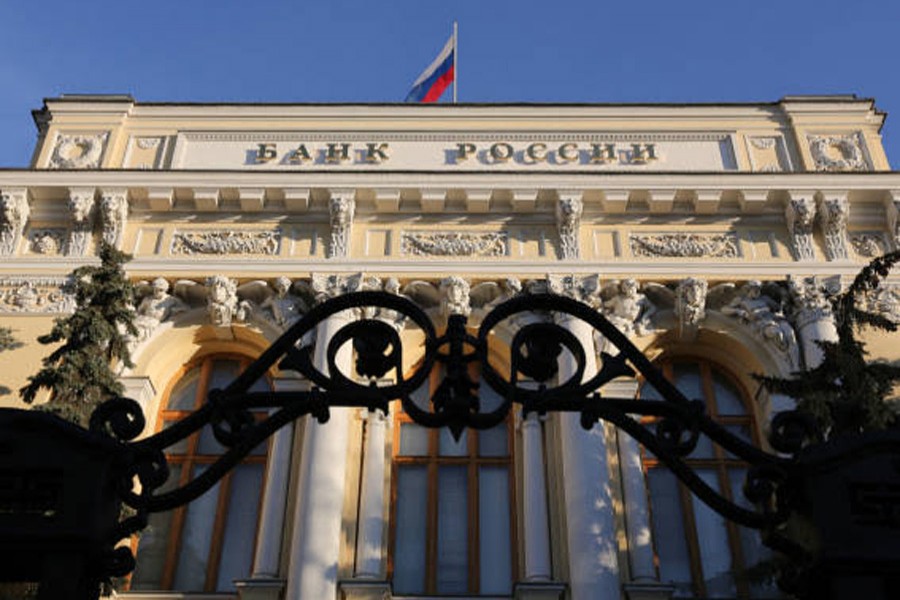 Russian c bank raises 2019 GDP growth forecast