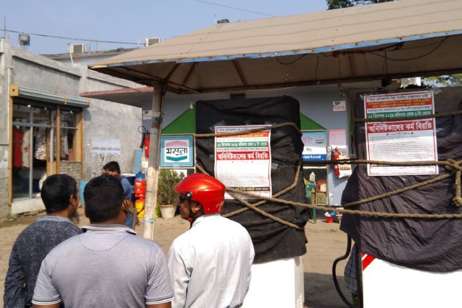 Strike by petrol station owners rolls into second day