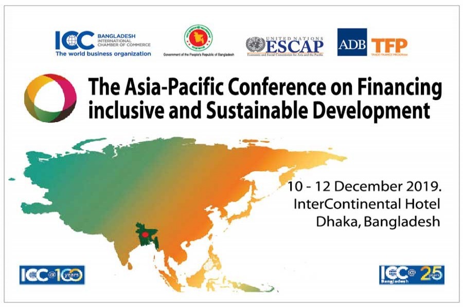 Int'l confce on financing for sustainable dev starts today
