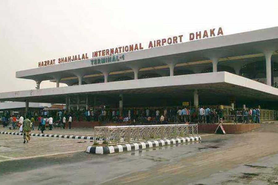 The Airport's third terminal   