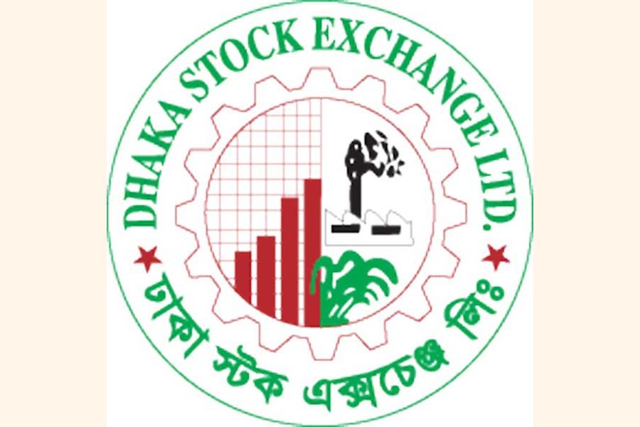 Stock market lifeline: Govt seeks opinions of BB, BSEC