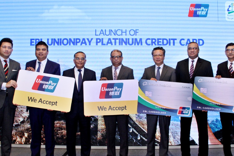 EBL introduces UnionPay credit card in BD