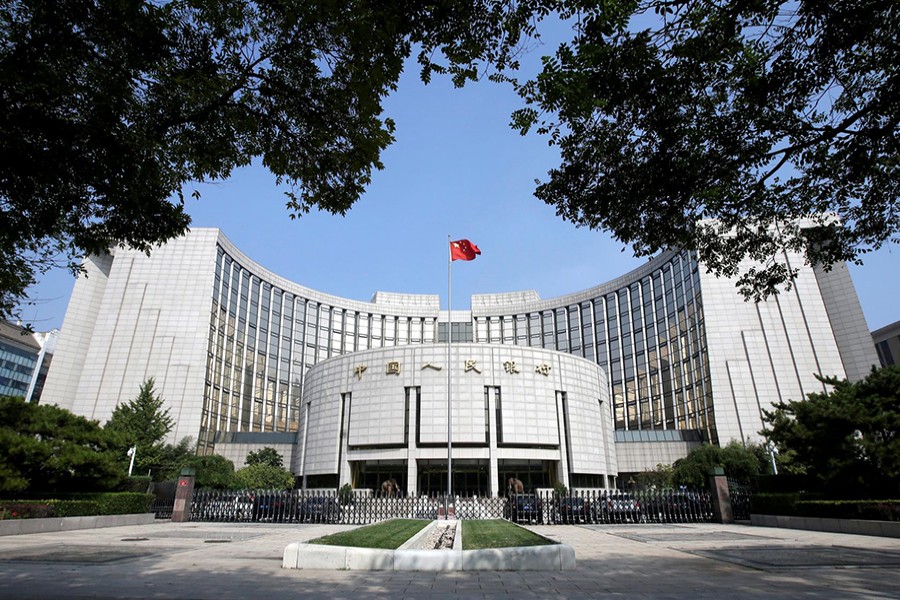 Headquarters of the People's Bank of China (PBOC), the central bank, is pictured in Beijing, China on September 28, 2018 — Reuters/Files