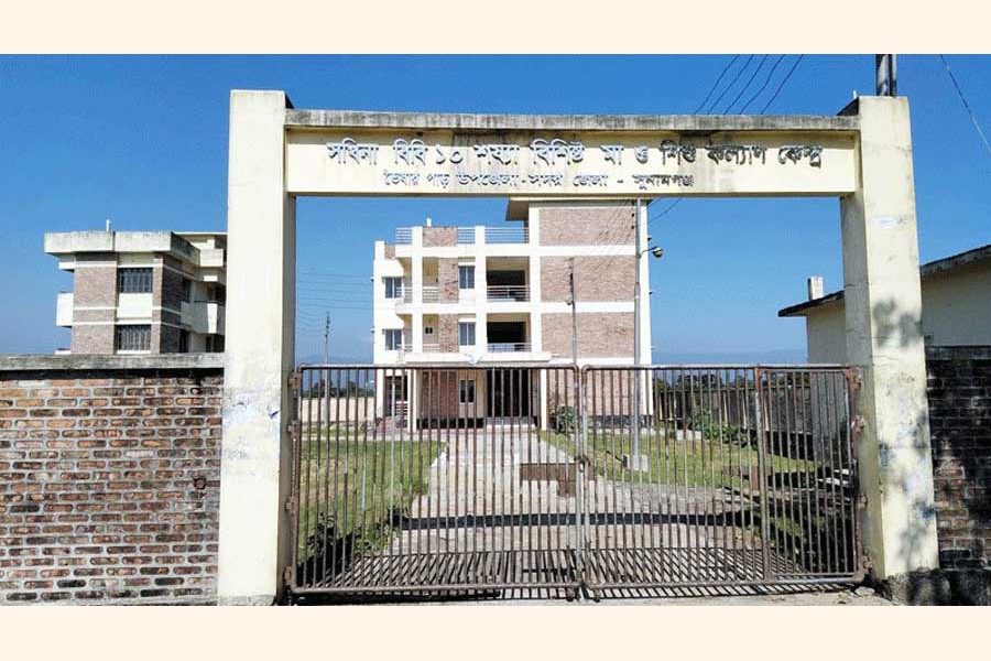 Healthcare centre in remote Sunamganj area lying almost  unused for five years