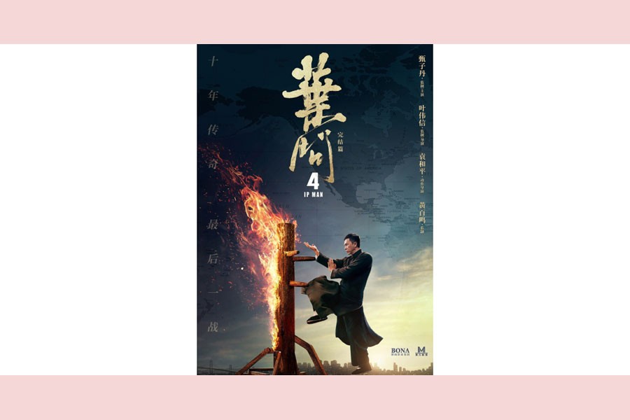 "Ip Man 4" leads Chinese mainland box office