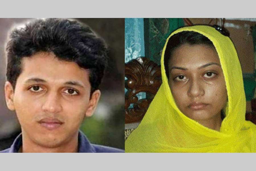 Minni, nine others indicted in Rifat murder case