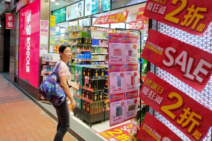 Hong Kong retail sales continue to drop in November amid unrest