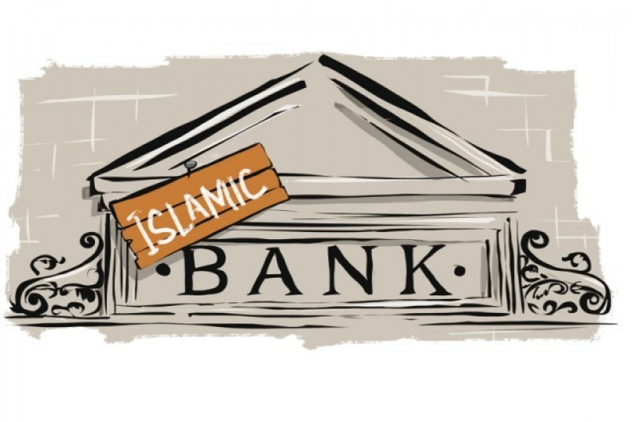 Strengthening regulation of Islamic banks