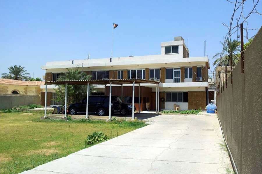 File photo of Bangladesh Embassy, Baghdad. (Collected photo)   