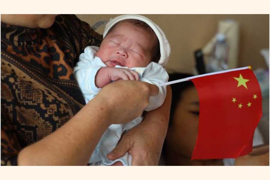 Chinese birth rate falls to  lowest in seven decades