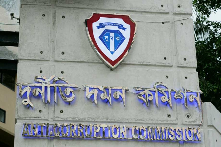 ACC press charges against suspended DIG Mizan, director Basir