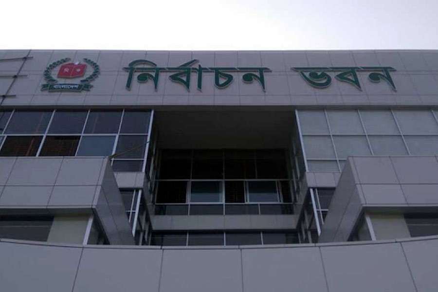 Tk 600m budget for Dhaka city polls