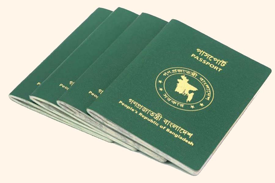E-passport launch tomorrow