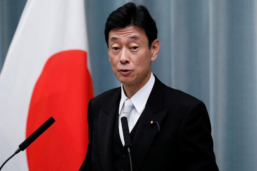 Japan's economy minister Yasutoshi Nishimura attends a news conference at prime minister Shinzo Abe's official residence in Tokyo, Japan, September 11, 2019. Reuters/Files