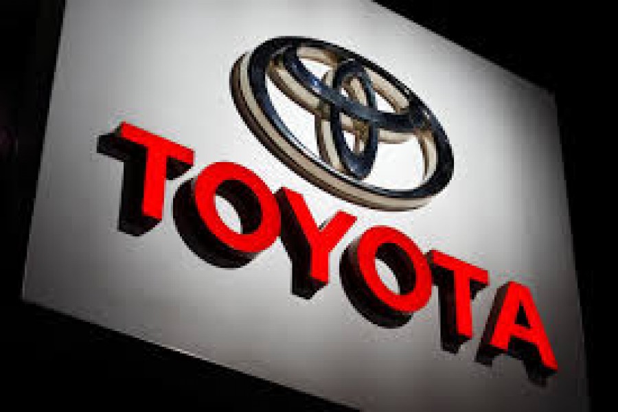 The Toyota logo is shown at the Los Angeles Auto Show in Los Angeles, California, U.S., November 30, 2017. REUTERS/Mike Blake