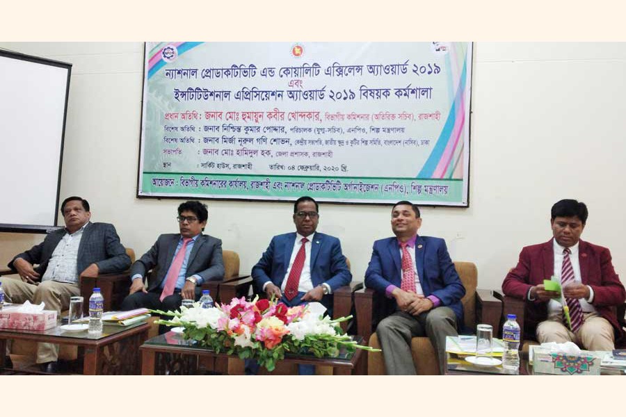 Guests at the National Productivity and Quality Excellence Award-2019 and Institutional Appreciation Awards-2019 programme at Rajshahi Circuit House on Tuesday 	— FE Photo