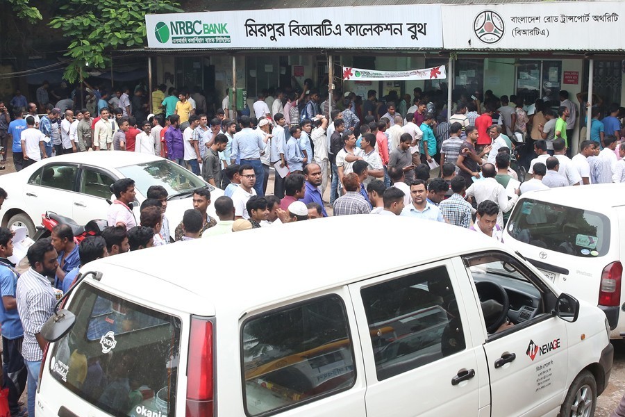 FE file photo of Bangladesh Road Transport Authority (BRTA) in Dhaka.