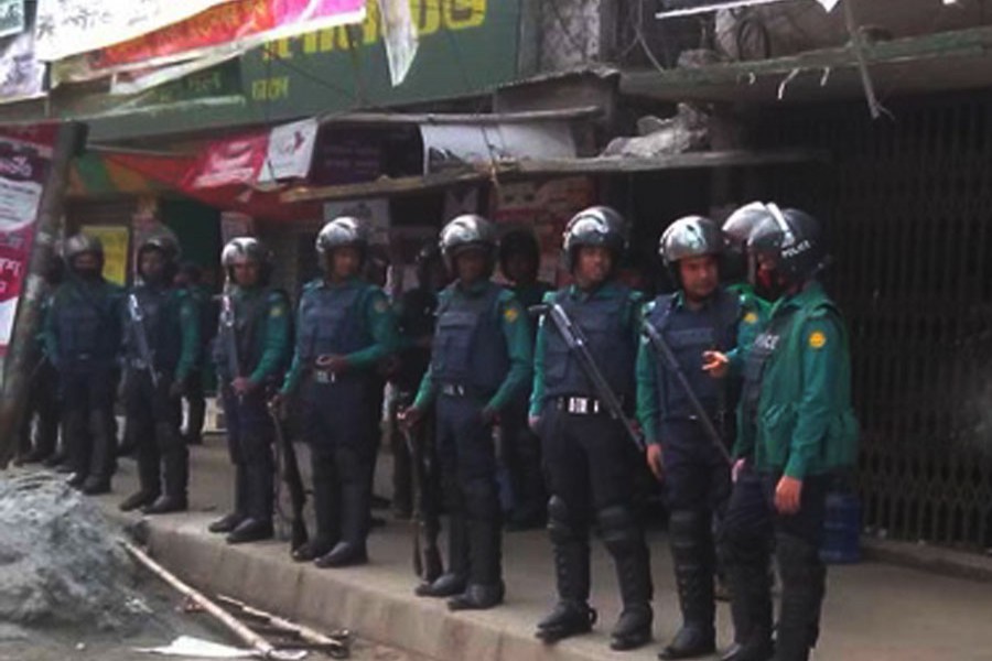 Police cordon off BNP office
