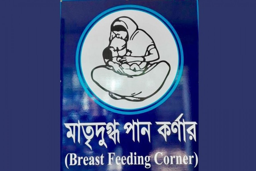 HC directs authorities to set up breastfeeding corners at all factories