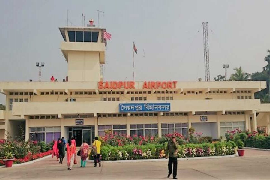 Dhaka welcomes Kathmandu’s proposal to use Saidpur Airport