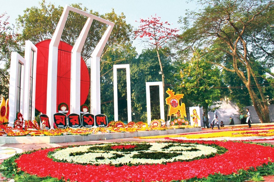 Turbulent history of Shaheed Minar   