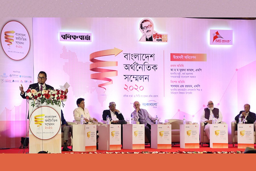 Finance minister AHM Mustafa Kamal speaking at Bangladesh Economic Conference 2020 at a city hotel on Thursday. The Daily Bonik Barta and the City Bank Ltd jointly organised the event — FE Photo