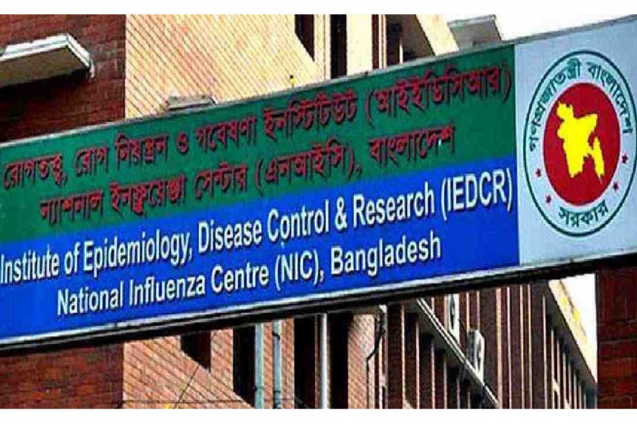 No new coronavirus case reported in last 24 hrs: IEDCR