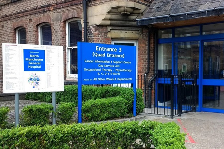 File photo of North Manchester General Hospital (COllected)