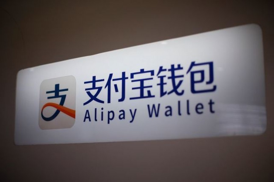 File Photo: An Alipay logo is seen at a train station in Shanghai, February 9, 2015. REUTERS/Aly Song