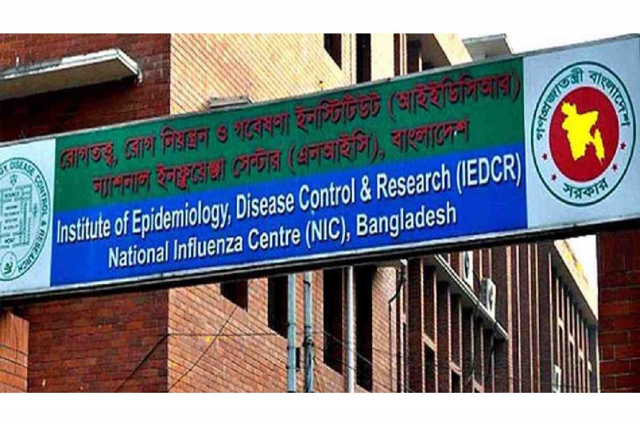 24 people tested in 24 hours, none infected: IEDCR