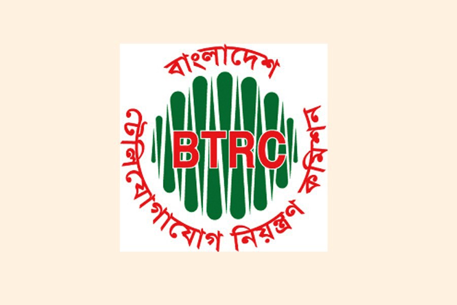 BTRC's no as row over VAT collection festers