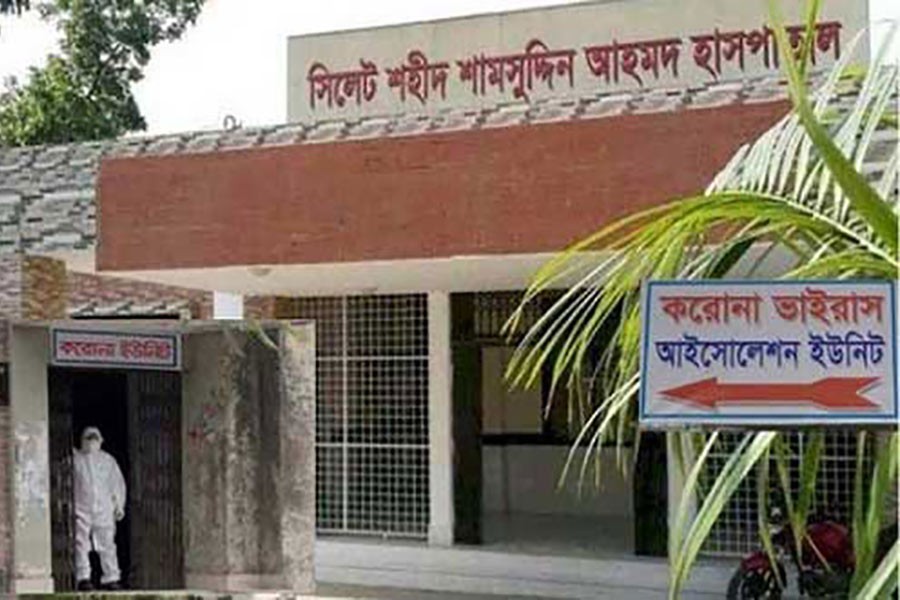 Isolation unit for the suspected coronavirus patients at Dr Shaheed Shamsuddin Hospital in Sylhet City — FE Photo