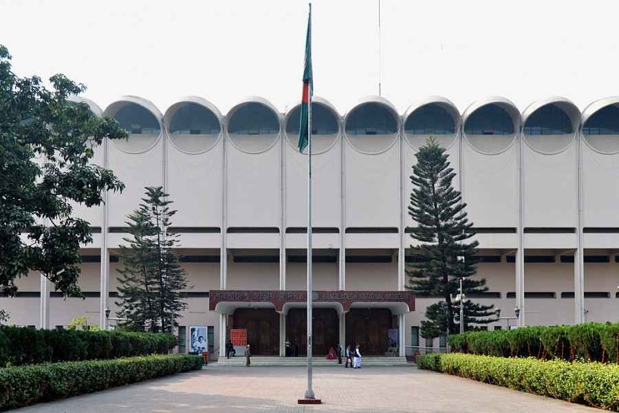Bangladesh National Museum. — Motiur Rahman Oni/Wikipedia