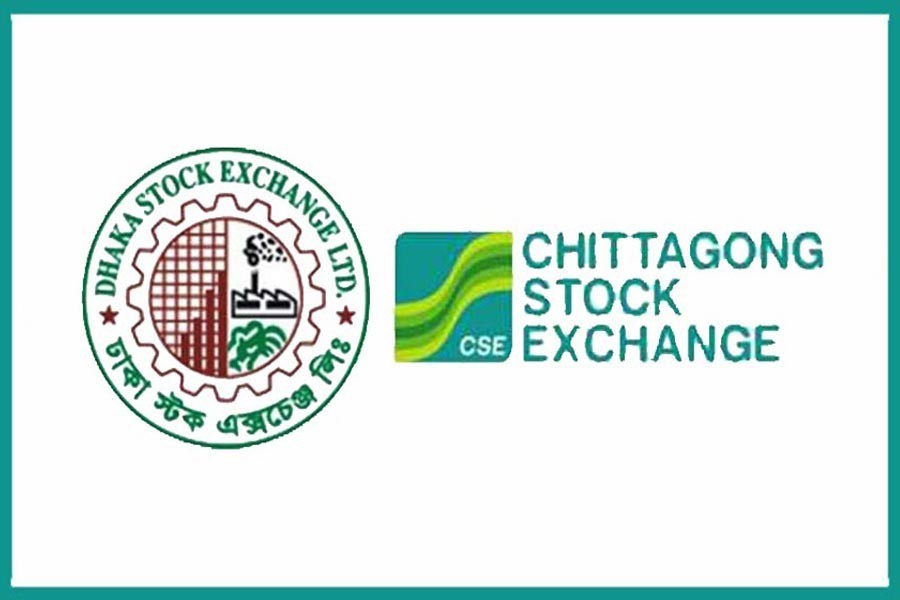 Dhaka bourse down, Chittagong bourse up in early trading