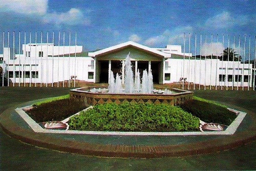 File photo of the Prime Minister Office (Collected)