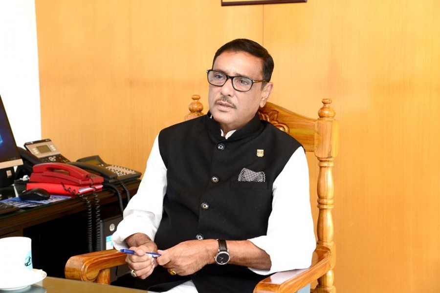 Quader urges affluent people to come forward with assistance