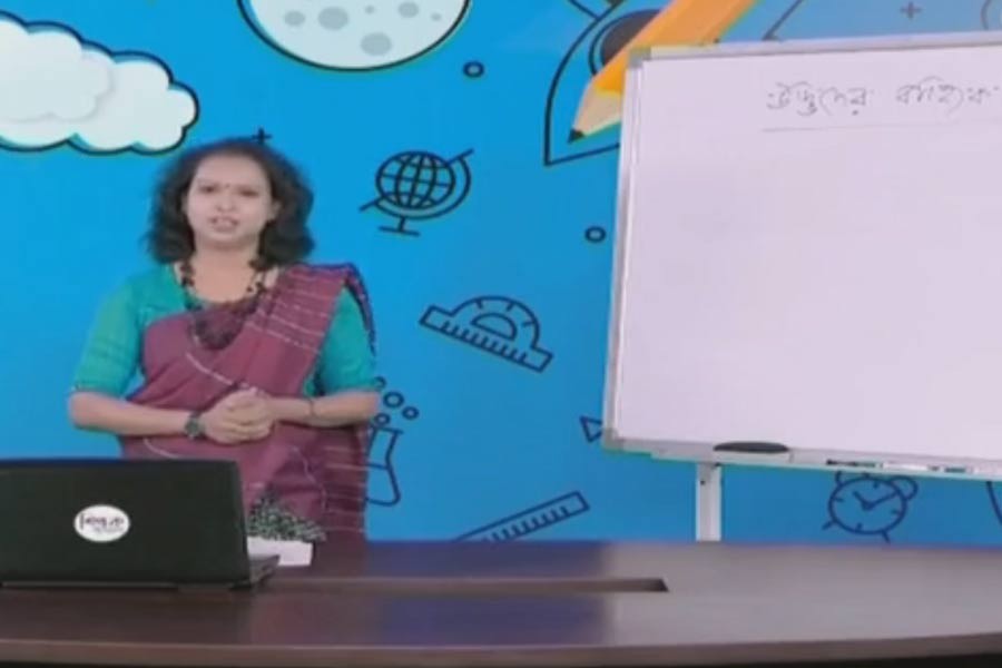 Sangsad TV begins airing lessons for secondary level students