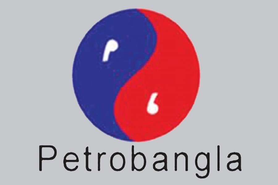 Sharp fall in global LNG prices: Petrobangla makes hefty profit