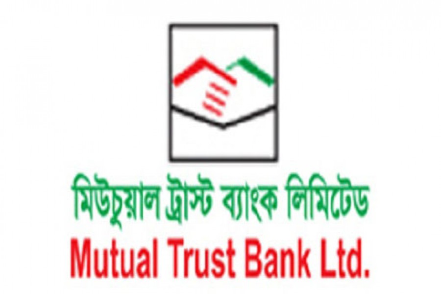 MTB donates Tk 50m to PM Fund