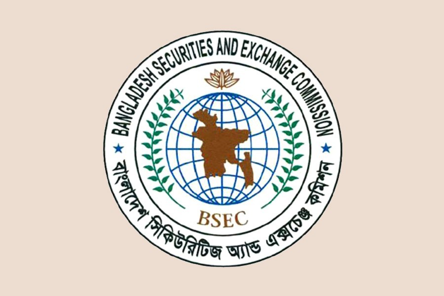 BSEC yet to publish latest annual report