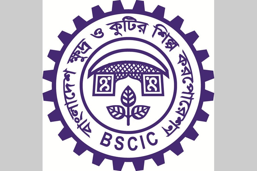 BSCIC suspends taking service charge from industries