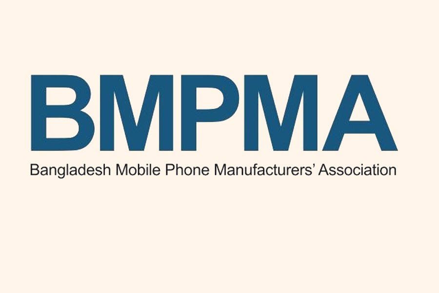 BMPMA seeks working capital to survive