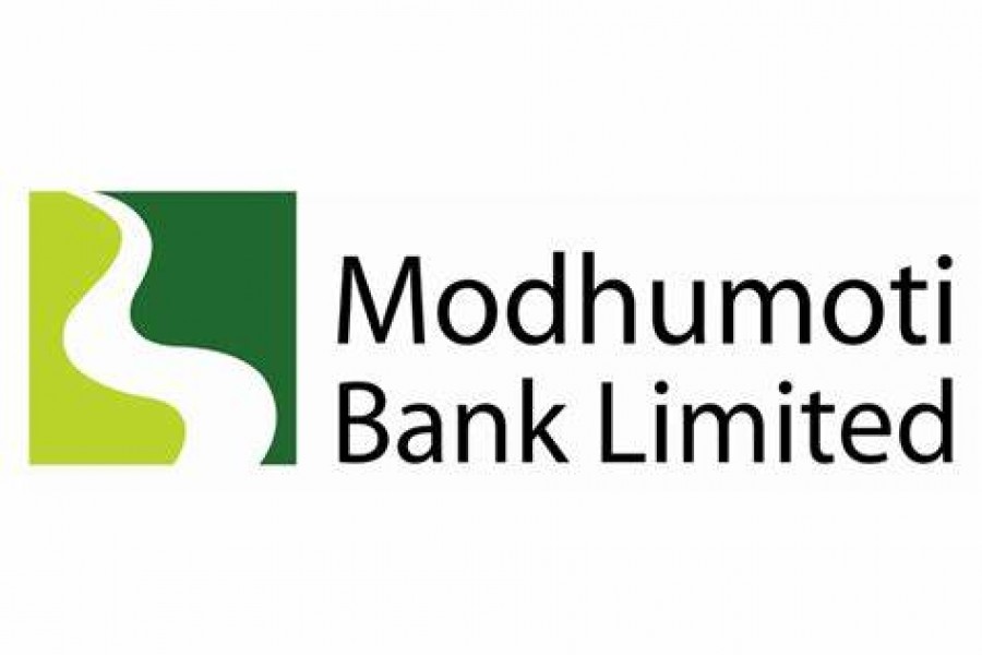 Modhumoti Bank distributes foods among poor families