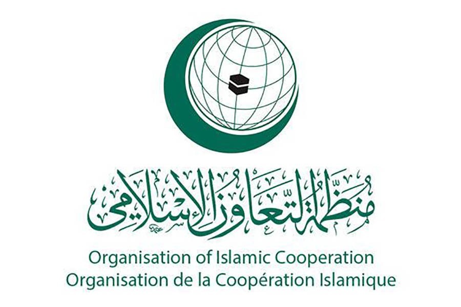 OIC foreign ministers to hold virtual meeting on corona situation Wednesday