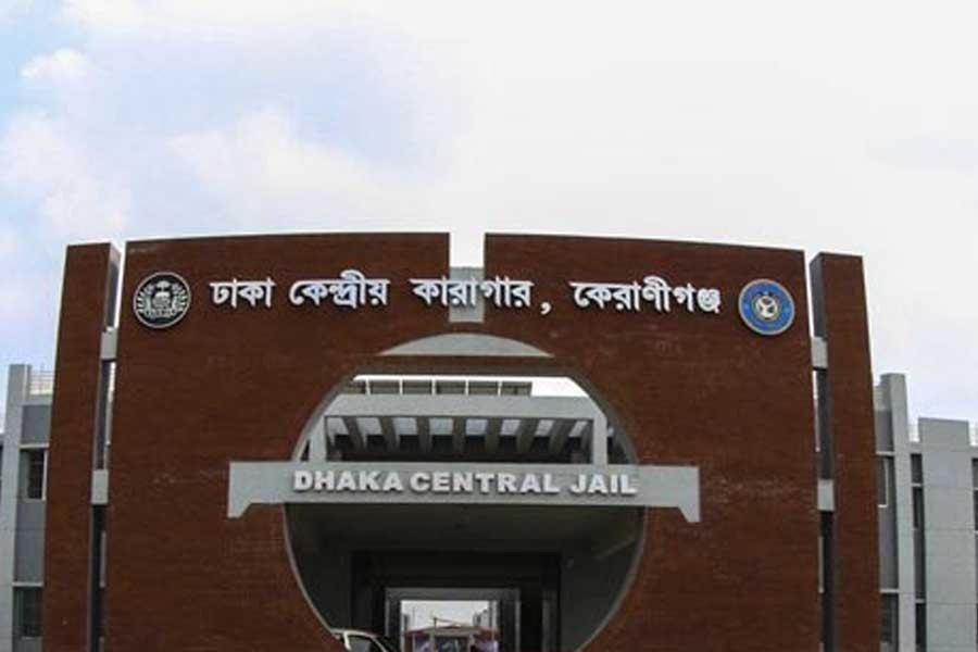 Dhaka jail's guard tests positive for coronavirus